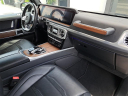 Thumbnail image of 2023 Mercedes-Benz G-Class at Ocean Mazda