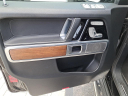 Thumbnail image of 2023 Mercedes-Benz G-Class at Ocean Mazda
