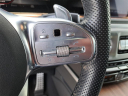 Thumbnail image of 2023 Mercedes-Benz G-Class at Ocean Mazda
