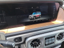 Thumbnail image of 2023 Mercedes-Benz G-Class at Ocean Mazda