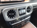 Thumbnail image of 2023 Mercedes-Benz G-Class at Ocean Mazda
