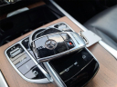 Thumbnail image of 2023 Mercedes-Benz G-Class at Ocean Mazda