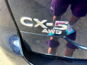 Thumbnail image of 2022 Mazda CX-5 at Rockland Motors