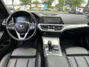 Thumbnail image of 2021 BMW 3 Series at Smithtown Volkswagen