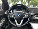 Thumbnail image of 2021 BMW 3 Series at Smithtown Volkswagen