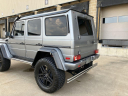 Thumbnail image of 2017 Mercedes-Benz G-Class at NATIONAL AUTO GROUP INC
