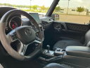 Thumbnail image of 2017 Mercedes-Benz G-Class at NATIONAL AUTO GROUP INC