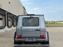 Thumbnail image of 2017 Mercedes-Benz G-Class at NATIONAL AUTO GROUP INC