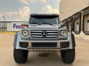 Thumbnail image of 2017 Mercedes-Benz G-Class at NATIONAL AUTO GROUP INC