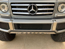 Thumbnail image of 2017 Mercedes-Benz G-Class at NATIONAL AUTO GROUP INC