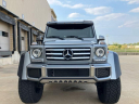 Thumbnail image of 2017 Mercedes-Benz G-Class at NATIONAL AUTO GROUP INC