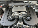 Thumbnail image of 2017 Mercedes-Benz G-Class at NATIONAL AUTO GROUP INC