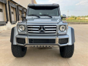 Thumbnail image of 2017 Mercedes-Benz G-Class at NATIONAL AUTO GROUP INC