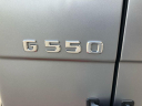 Thumbnail image of 2017 Mercedes-Benz G-Class at NATIONAL AUTO GROUP INC