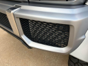 Thumbnail image of 2017 Mercedes-Benz G-Class at NATIONAL AUTO GROUP INC