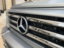 Thumbnail image of 2017 Mercedes-Benz G-Class at NATIONAL AUTO GROUP INC