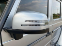 Thumbnail image of 2017 Mercedes-Benz G-Class at NATIONAL AUTO GROUP INC