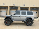 Thumbnail image of 2017 Mercedes-Benz G-Class at NATIONAL AUTO GROUP INC