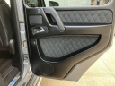 Thumbnail image of 2017 Mercedes-Benz G-Class at NATIONAL AUTO GROUP INC