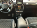 Thumbnail image of 2017 Mercedes-Benz G-Class at NATIONAL AUTO GROUP INC