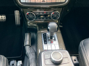Thumbnail image of 2017 Mercedes-Benz G-Class at NATIONAL AUTO GROUP INC