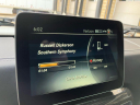 Thumbnail image of 2017 Mercedes-Benz G-Class at NATIONAL AUTO GROUP INC