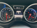 Thumbnail image of 2017 Mercedes-Benz G-Class at NATIONAL AUTO GROUP INC