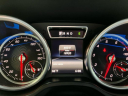 Thumbnail image of 2017 Mercedes-Benz G-Class at NATIONAL AUTO GROUP INC