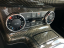 Thumbnail image of 2017 Mercedes-Benz G-Class at NATIONAL AUTO GROUP INC