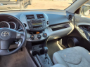 Thumbnail image of 2011 Toyota RAV4 at Mcnair Auto Sales