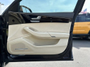 Thumbnail image of 2014 Audi A8 L at Lasco Ford