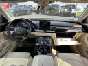 Thumbnail image of 2014 Audi A8 L at Lasco Ford