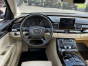 Thumbnail image of 2014 Audi A8 L at Lasco Ford