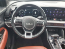 Thumbnail image of 2023 Kia Sportage at Al Serra Buick GMC