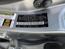 Thumbnail image of 2023 Toyota Camry Hybrid at Eagle Kia of Riverhead