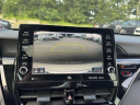 Thumbnail image of 2023 Toyota Camry Hybrid at Eagle Kia of Riverhead