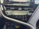 Thumbnail image of 2023 Toyota Camry Hybrid at Eagle Kia of Riverhead