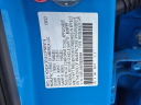 Thumbnail image of 2024 Honda Civic at Mike Piazza Honda Langhorne