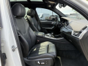 Thumbnail image of 2019 BMW X5 at Lasco Ford