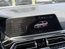 Thumbnail image of 2019 BMW X5 at Lasco Ford