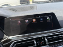 Thumbnail image of 2019 BMW X5 at Lasco Ford