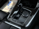 Thumbnail image of 2019 BMW X5 at Lasco Ford