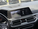 Thumbnail image of 2019 BMW X5 at Lasco Ford