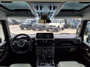 Thumbnail image of 2024 Ineos Grenadier at Mossy Ineos Grenadier