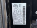 Thumbnail image of 2022 Honda Pilot at Mariano Rivera Honda