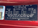 Thumbnail image of 2025 Kia Carnival Hybrid at Auffenberg Kia of Cape Girardeau