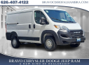 Thumbnail image of 2025 Ram ProMaster at Wetzel Chevrolet