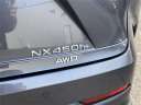 Thumbnail image of 2025 Lexus NX 450h+ at Lexus of Southampton