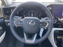 Thumbnail image of 2025 Lexus NX 450h+ at Lexus of Southampton