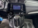 Thumbnail image of 2017 Honda CR-V at Destination Nissan